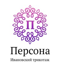 ПЕРСОНА