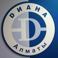 ООО Диана Алматы