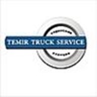 Temir Truck Service