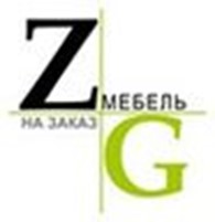  ZG-меблі