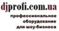 интернет-магазин "DJprofi"