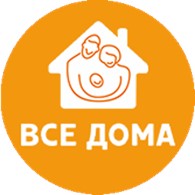 Все дома