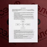 Копицентр Сэлф