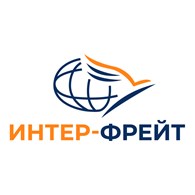 ООО Интер-фрейт Восток
