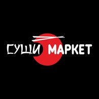 «Суши-Маркет»