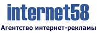 Интернет 58