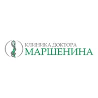 Клиника доктора Маршенина