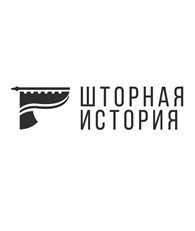 Шторная История