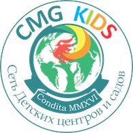 Частный детский сад и детский центр развития "CMG KIDS" в г. Атырау