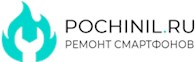 Сервис Apple Pochinil.ru