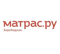 ООО "Матрас.ру" Биробиджан