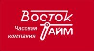 Восток - тайм