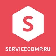 ServiceСomp