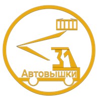 Автовышки 31