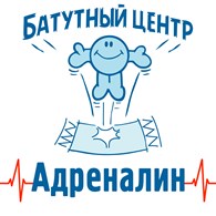  Батутный центр "Адреналин"