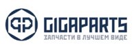 Гигапартс