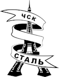 ЧСК Сталь