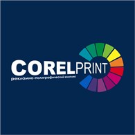ИП Corel Print