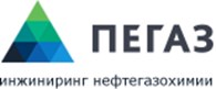 Ге газ инжиниринг. НИПИ. НИПИ Пегас Уфа здание. Символ нефтегазохимии. Научно исследовательский проектный институт логотип.