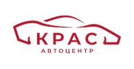 Крас сервис