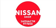 Nissan shop