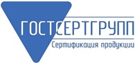 ООО ГОСТСЕРТГРУПП - Саратов