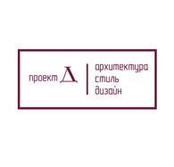 ООО Проект - Д