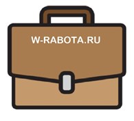 W-rabota