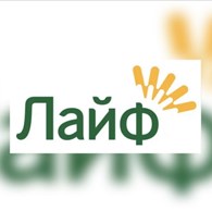 Лайф