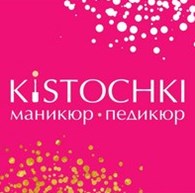"KISTOCHKI" Технологический Институт