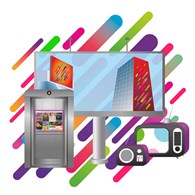 Местное Воронежское рекламное агентство