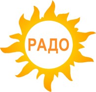Радо