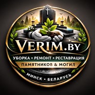  Verim.by
