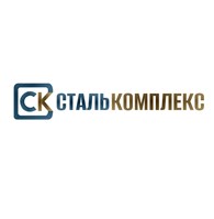  СтальКомплекс