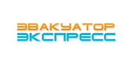 ООО Эвакуатор Экспресс