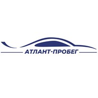 Атлант Пробег