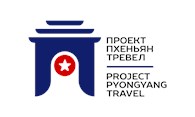 Пхеньян тревел