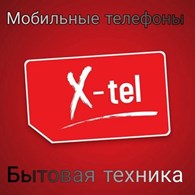 ООО X-Tel.