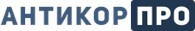АнтикорПРО