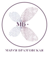 Бразговская Мария