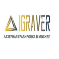 iGraver
