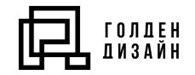 Голден Дизайн