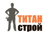 Титан-Строй