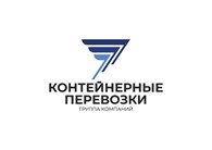 Контейнерные перевозки