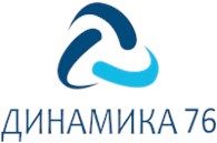 Динамика76