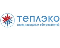 ООО Фирменный магазин кварцевых обогревателей «ТеплЭко»