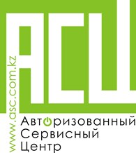 LLC Авторизованный Сервисный Центр