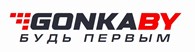 Гонка