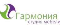  Гармония