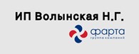 Котел 54